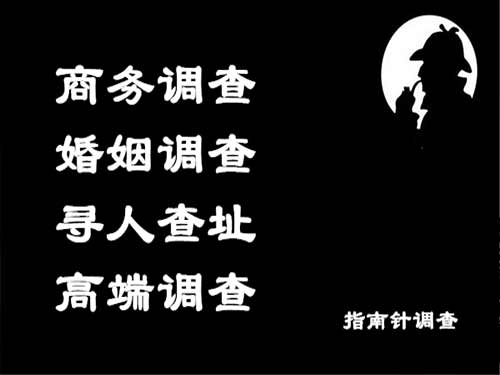 香坊侦探可以帮助解决怀疑有婚外情的问题吗